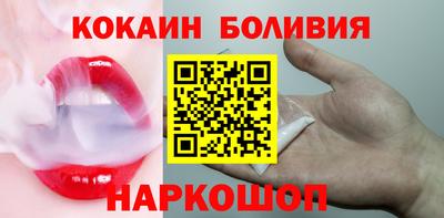 мефедрон мука Заводоуковск