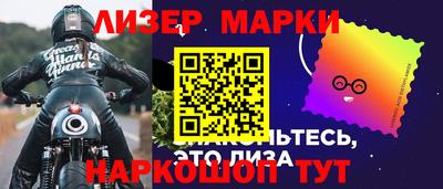 мефедрон VHQ Жуковский