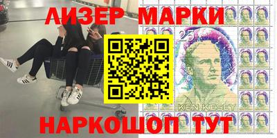 мефедрон VHQ Жуковский