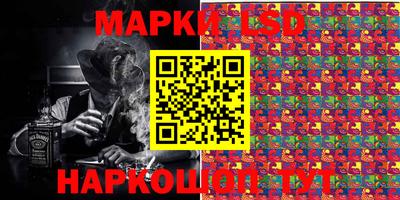 мефедрон мука Заводоуковск
