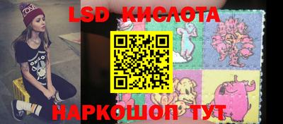 мефедрон мука Заводоуковск