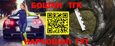 мефедрон VHQ Жуковский