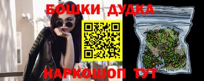 мефедрон VHQ Жуковский