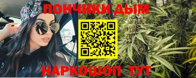 меф Заволжье