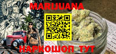 мефедрон VHQ Жуковский