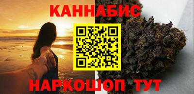 меф Заволжье