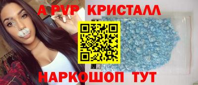 мефедрон мука Заводоуковск