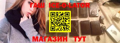 мефедрон VHQ Жуковский