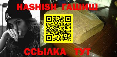 мефедрон мука Заводоуковск